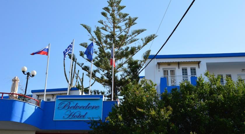 Belvedere Village Agia Pelagia  Exterior foto